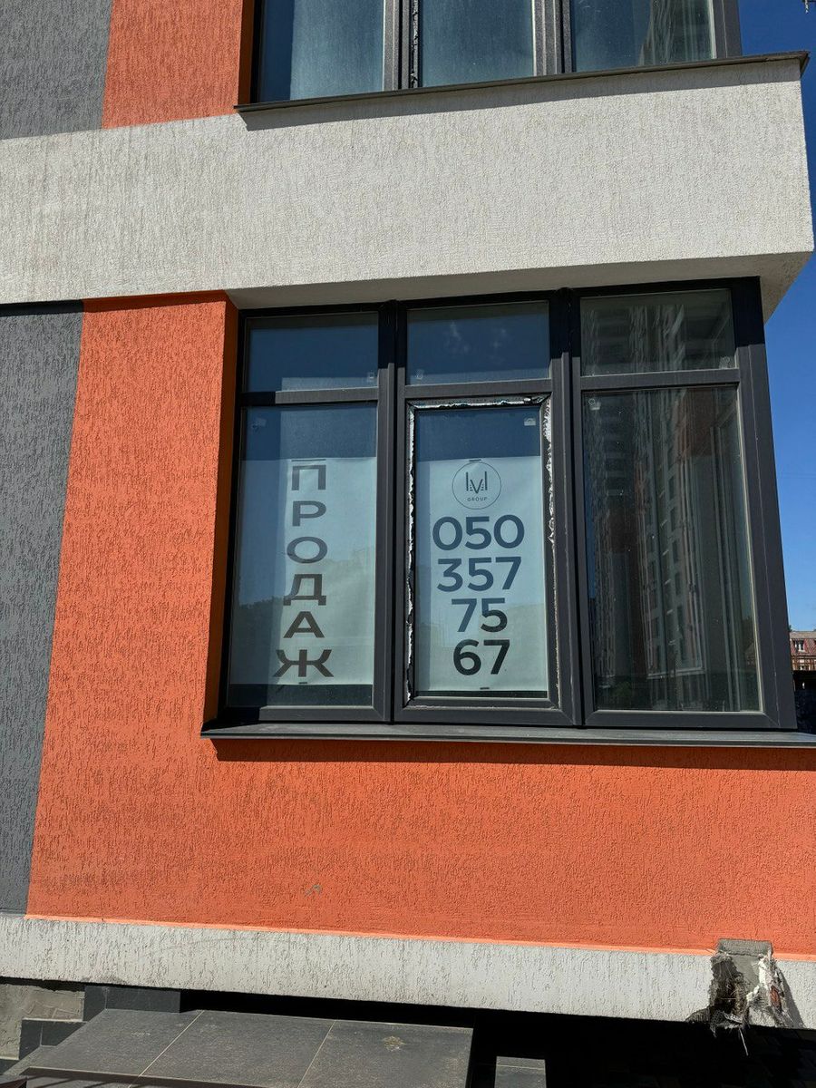 1838244943874640