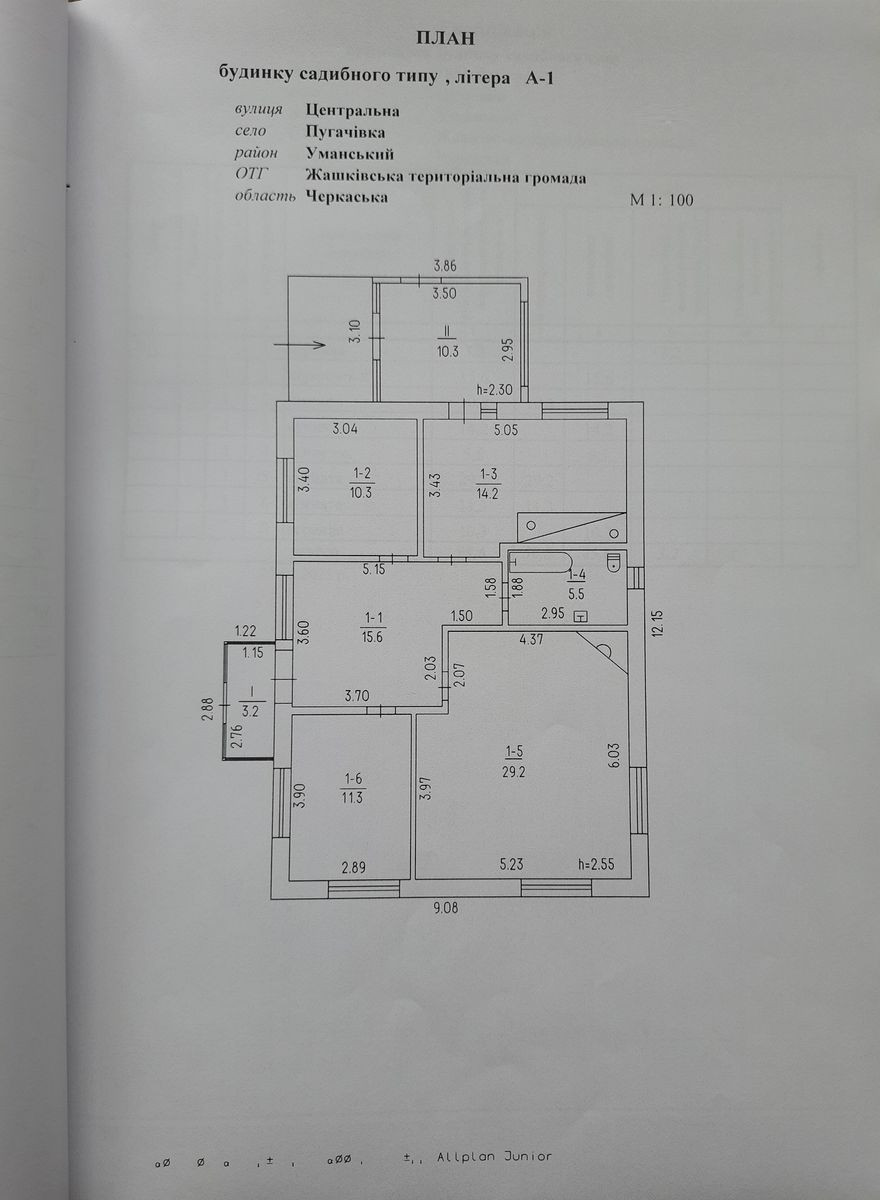 1839783286674640