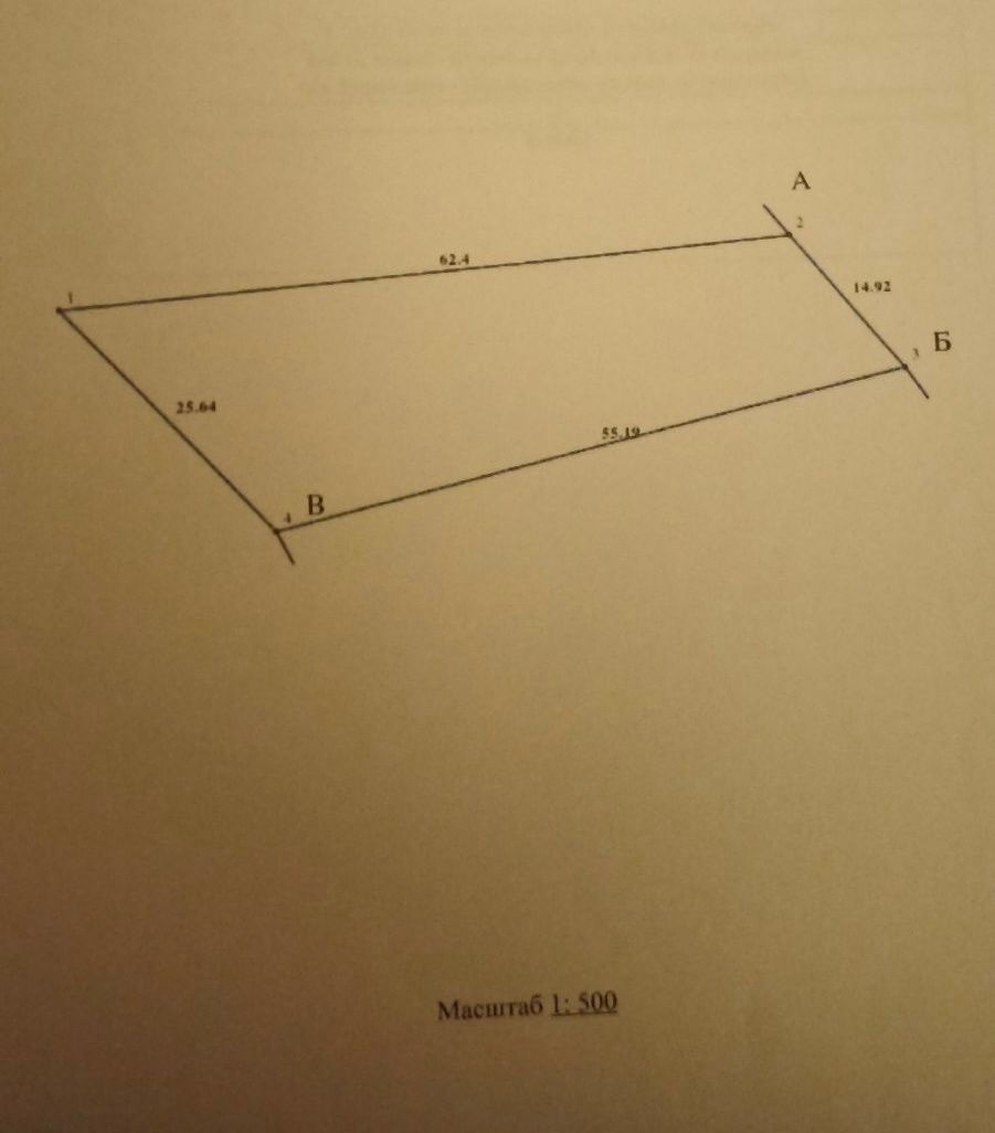 1841686498183640