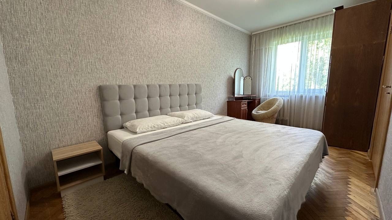 1832009250804641