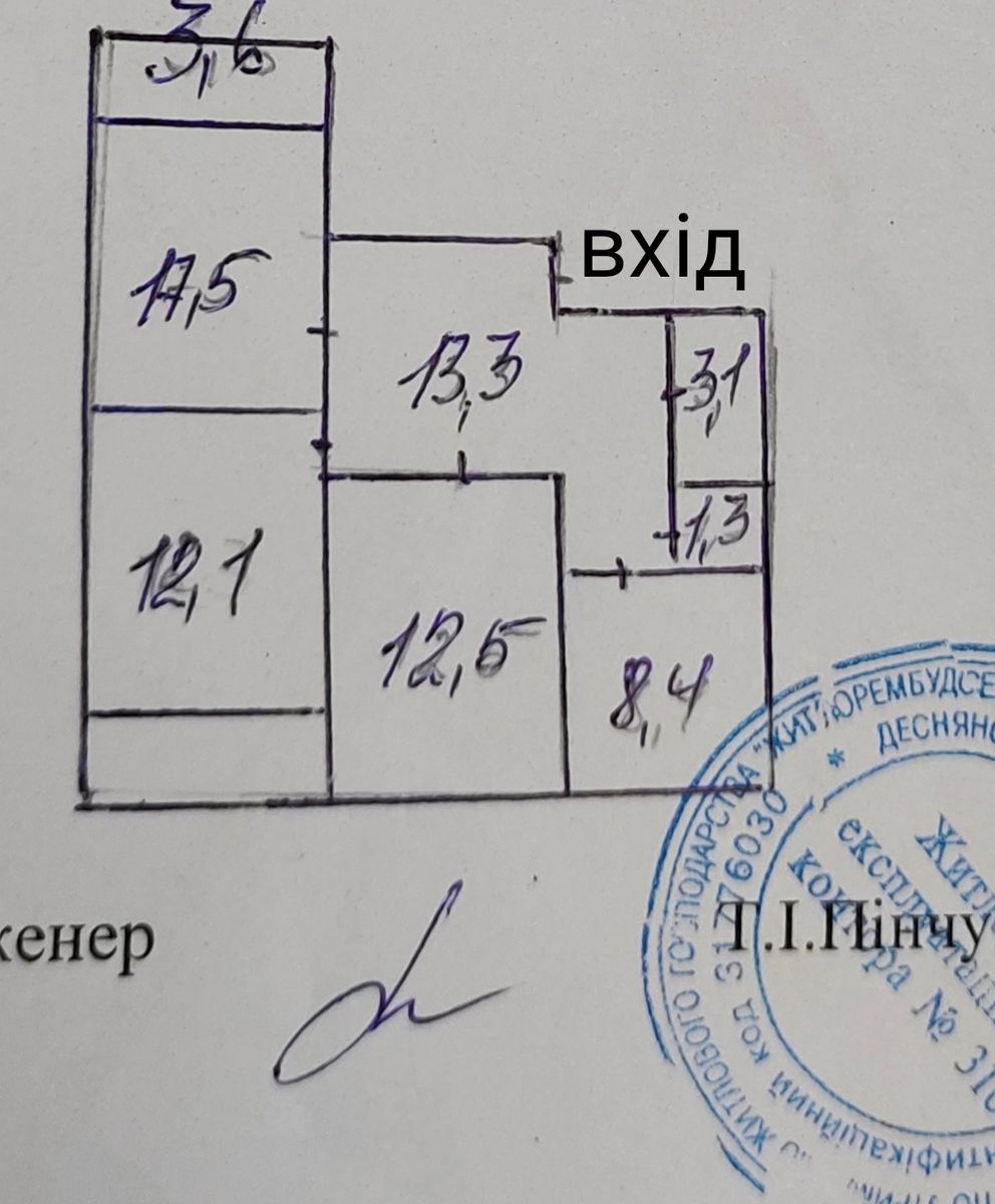 1833563062320641