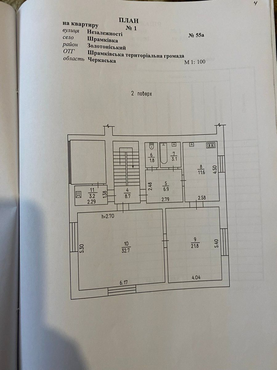 1834382587707641