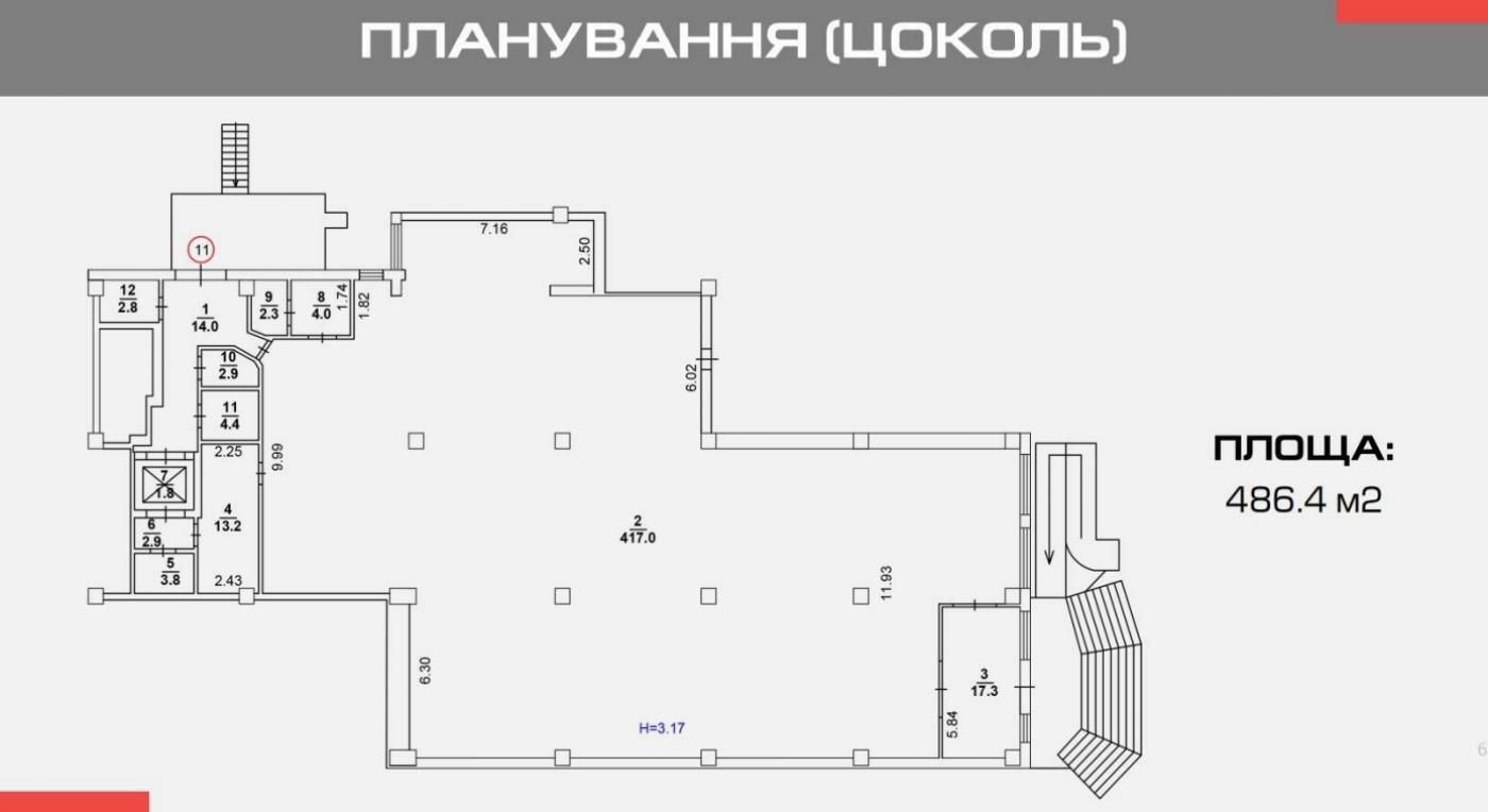 1834537158558641