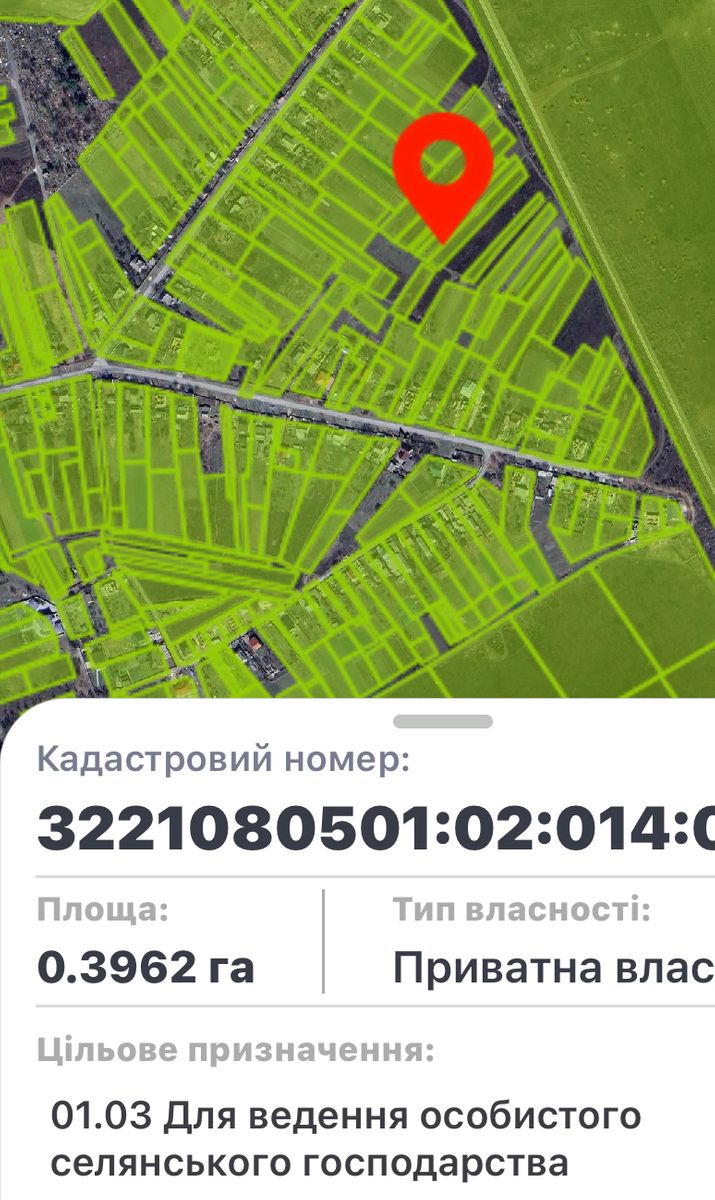 1835992963956641