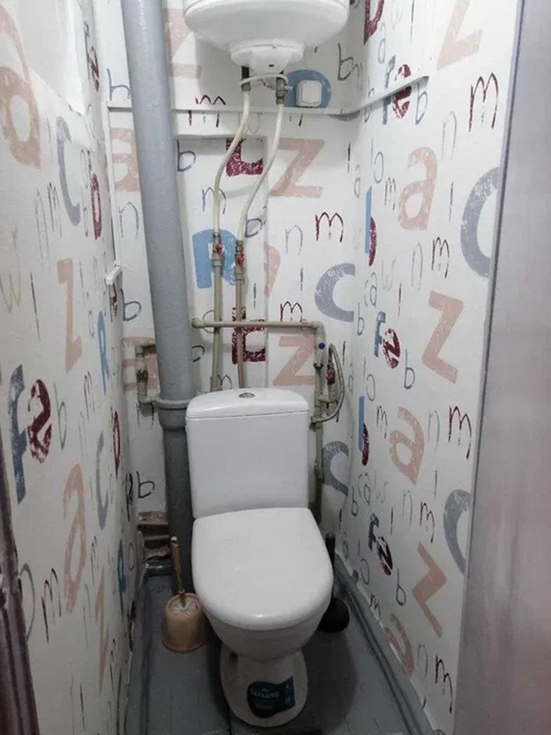 1839180289970641