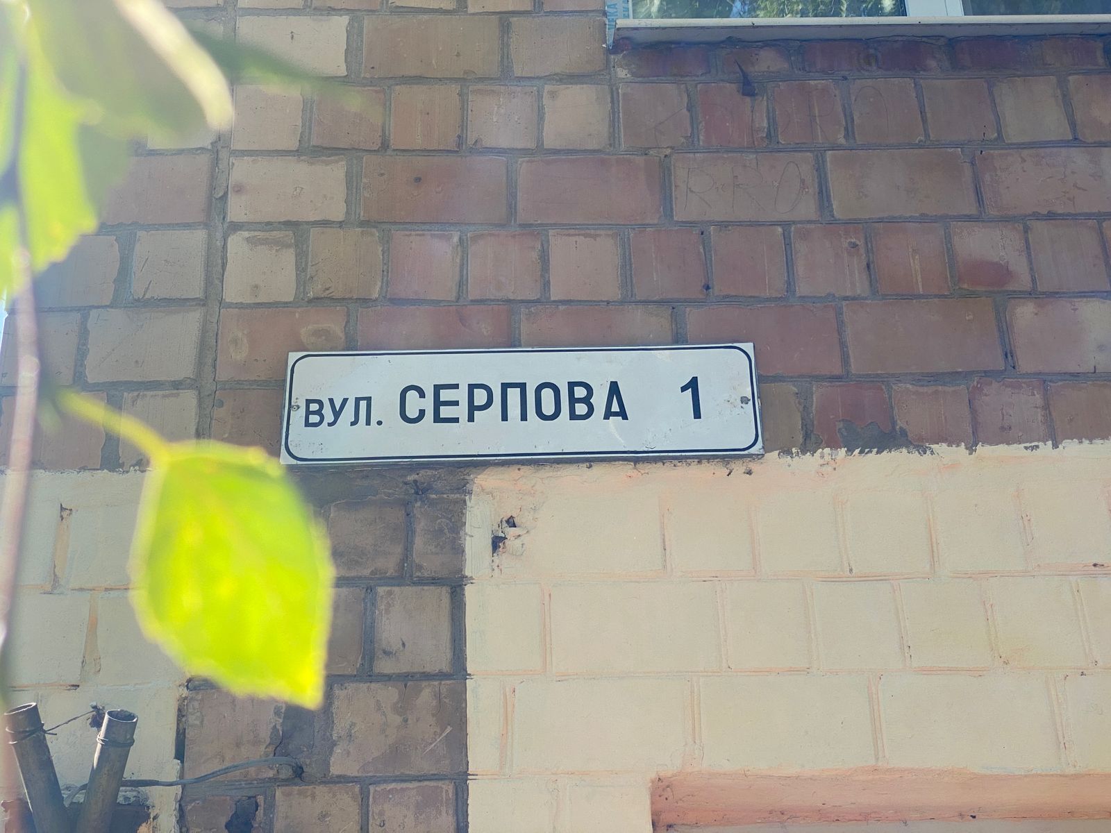1778584247833642