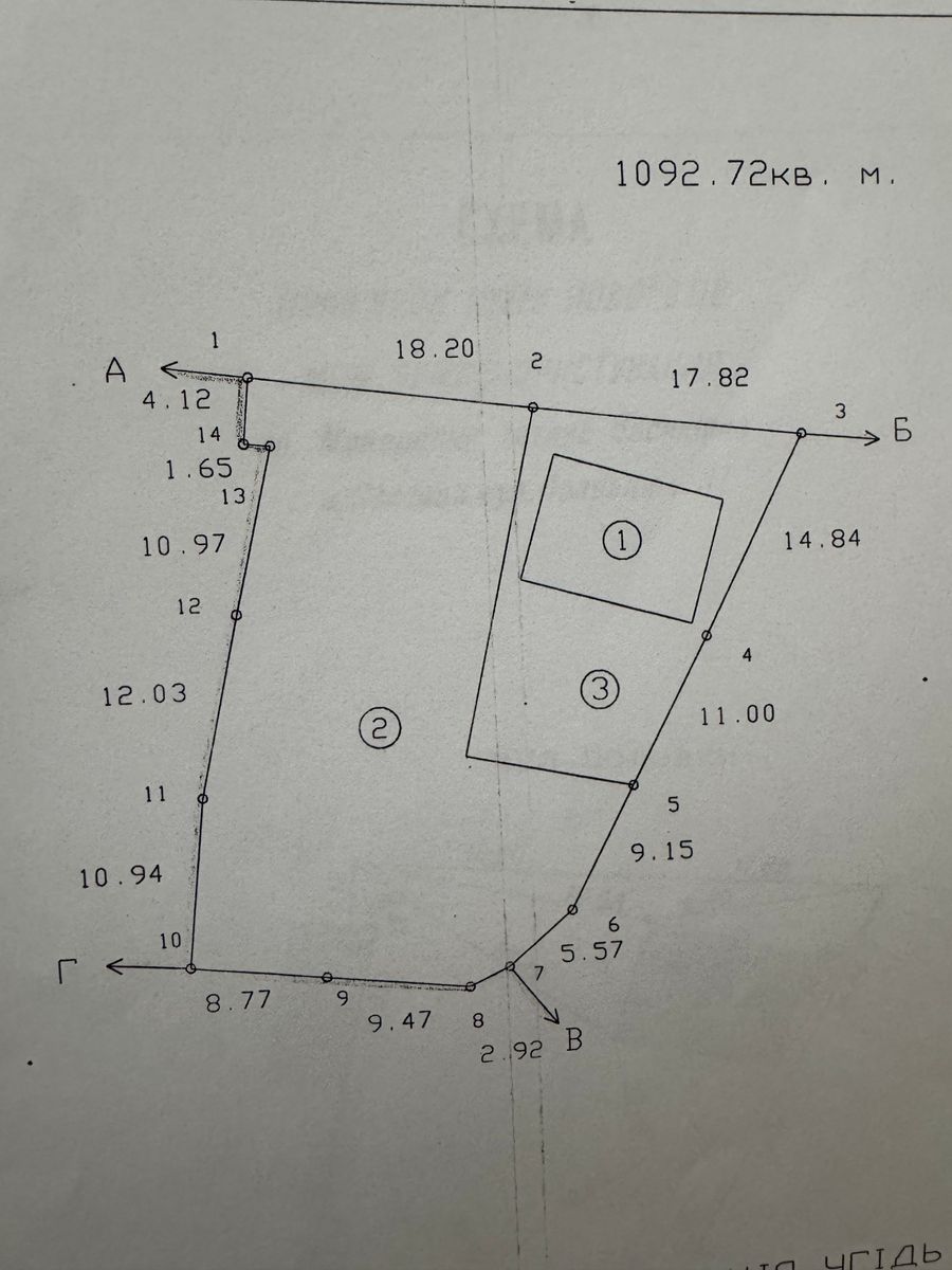 1835191502645642