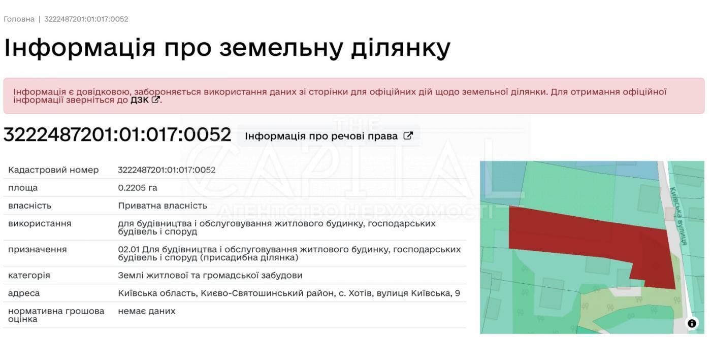 1835797266590642