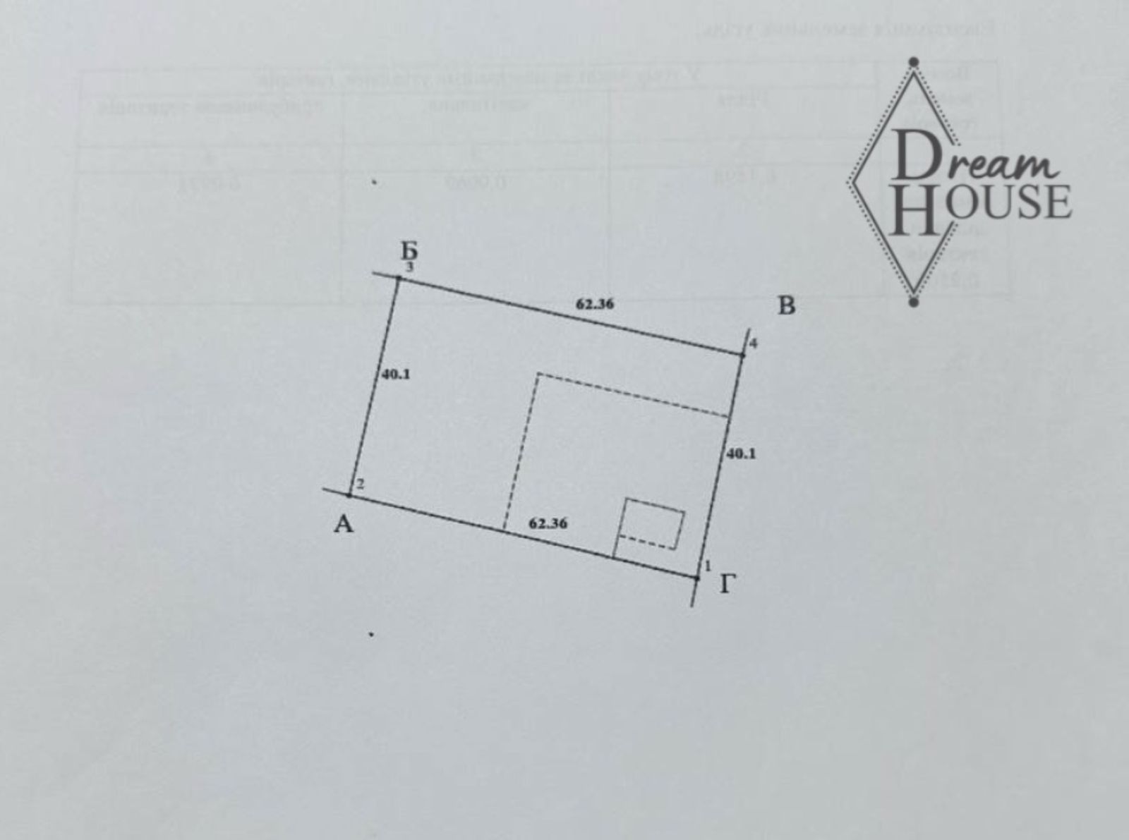 1835995277458642