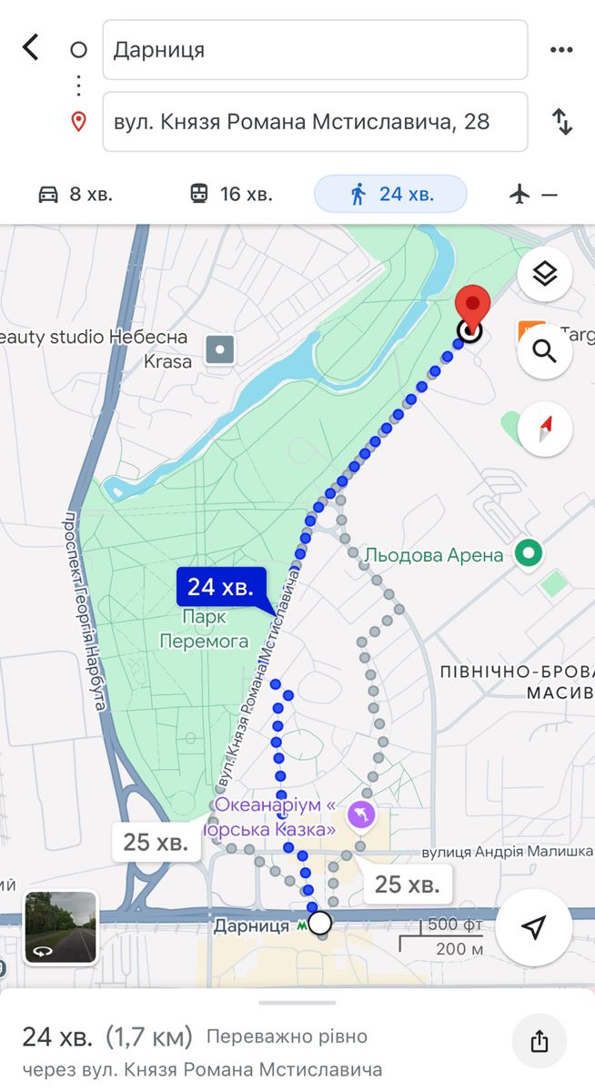 1831539601437643