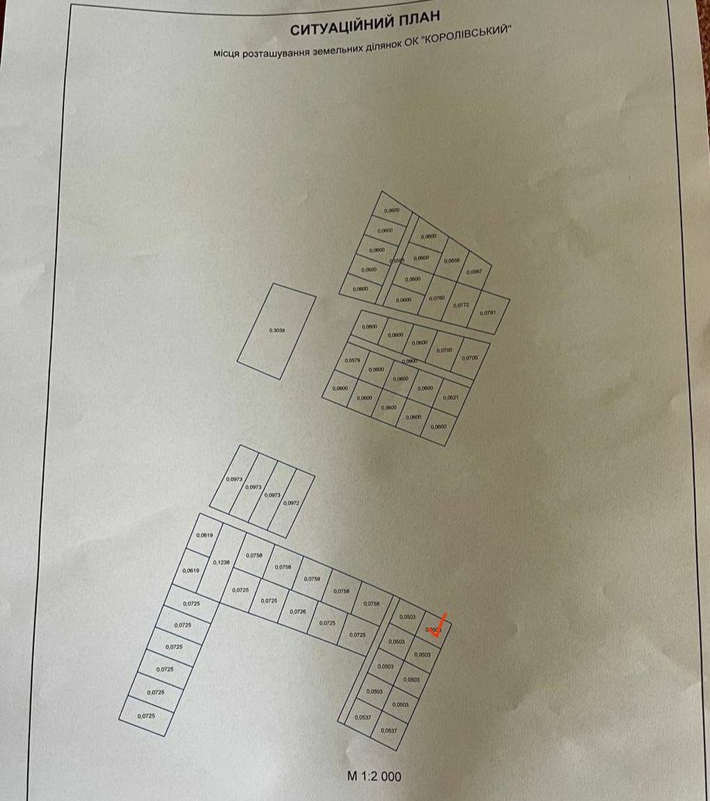 1837810549146644