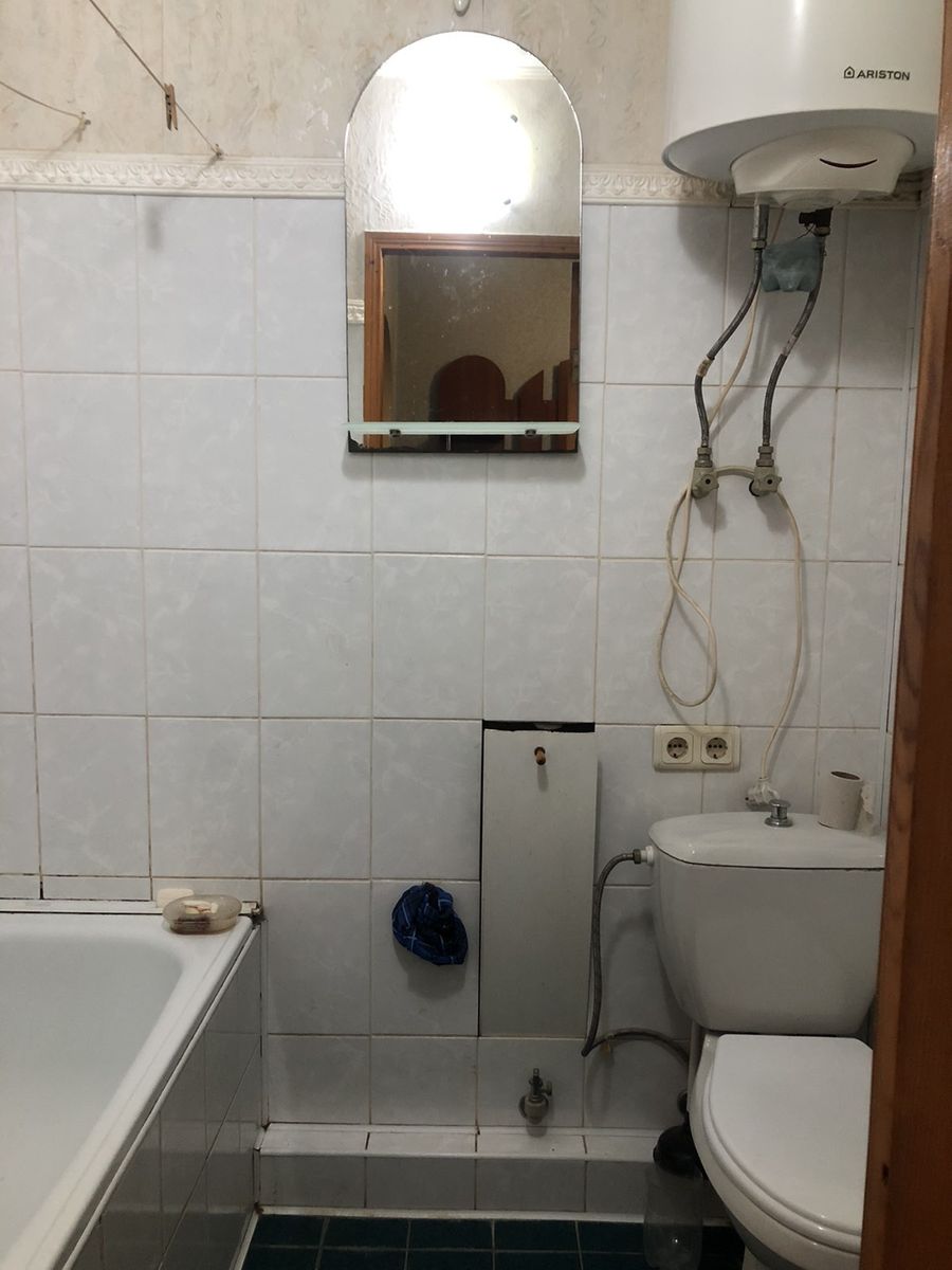 1832721614141645