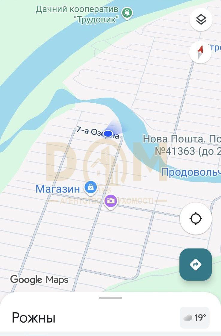 1838447392951645