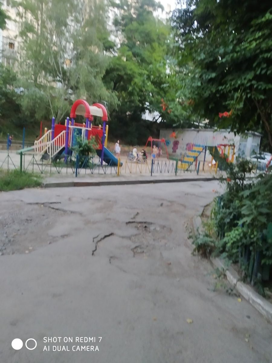 1840786618281645