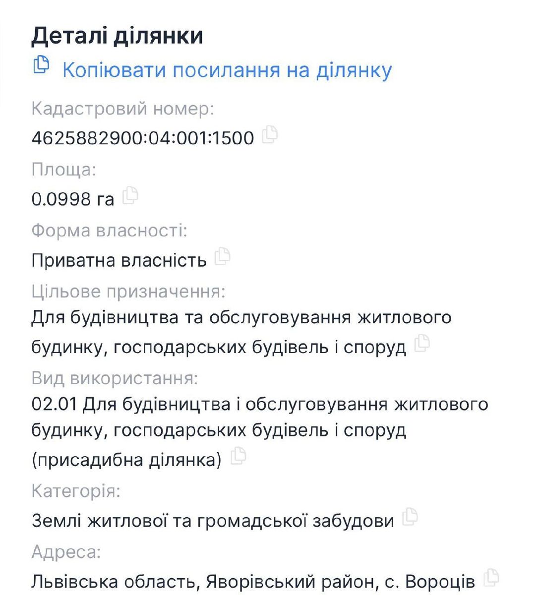 1841596961907645