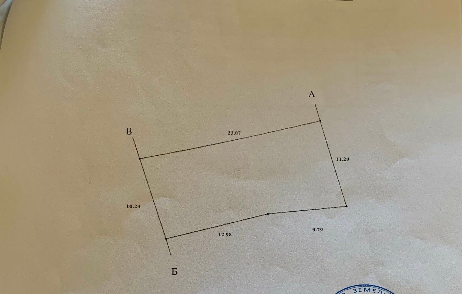 1833275221143646