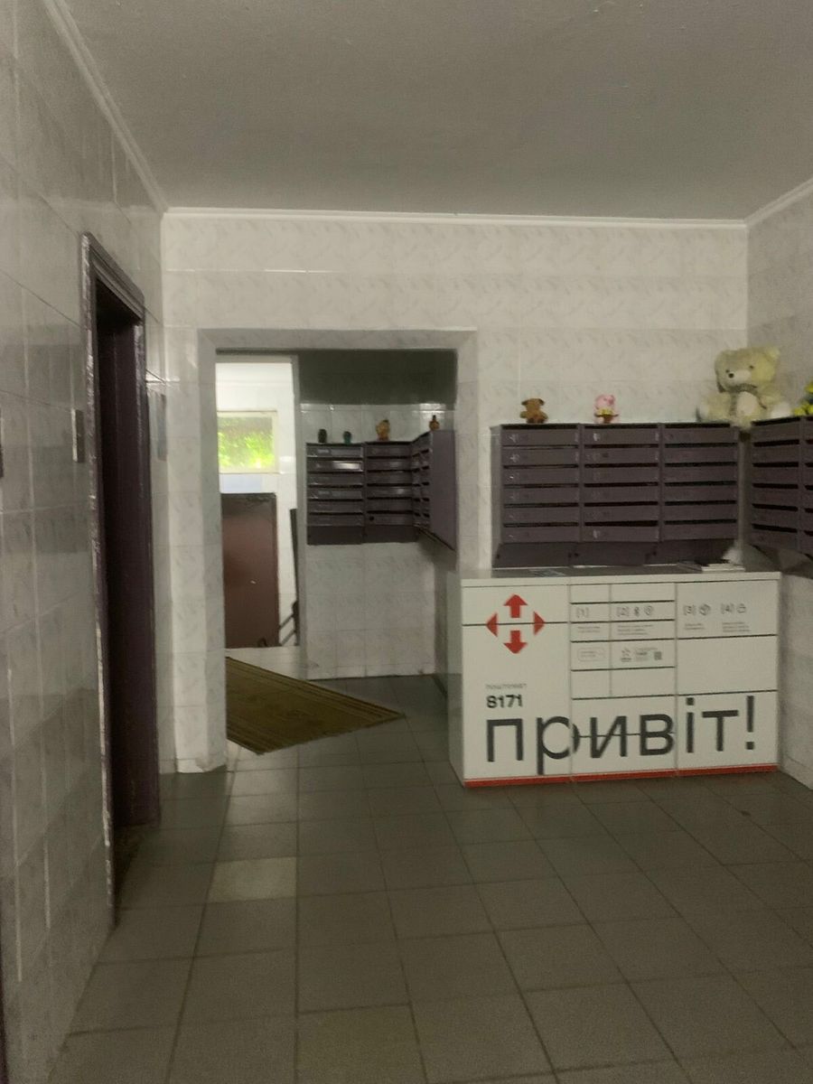 1836091670713646