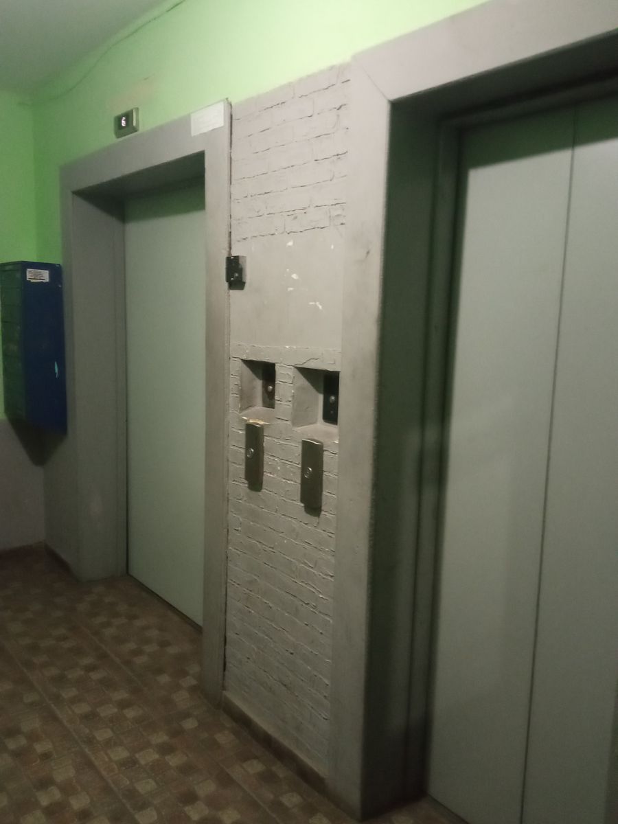 1833282970257647
