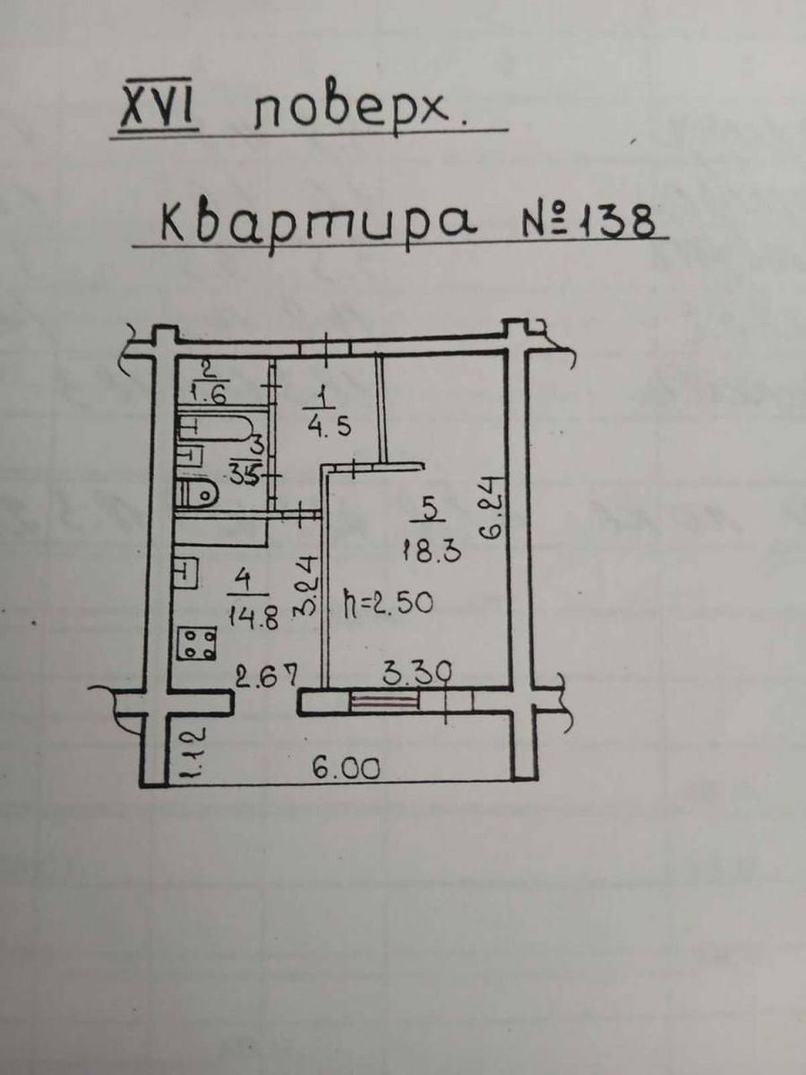 1835265649443647
