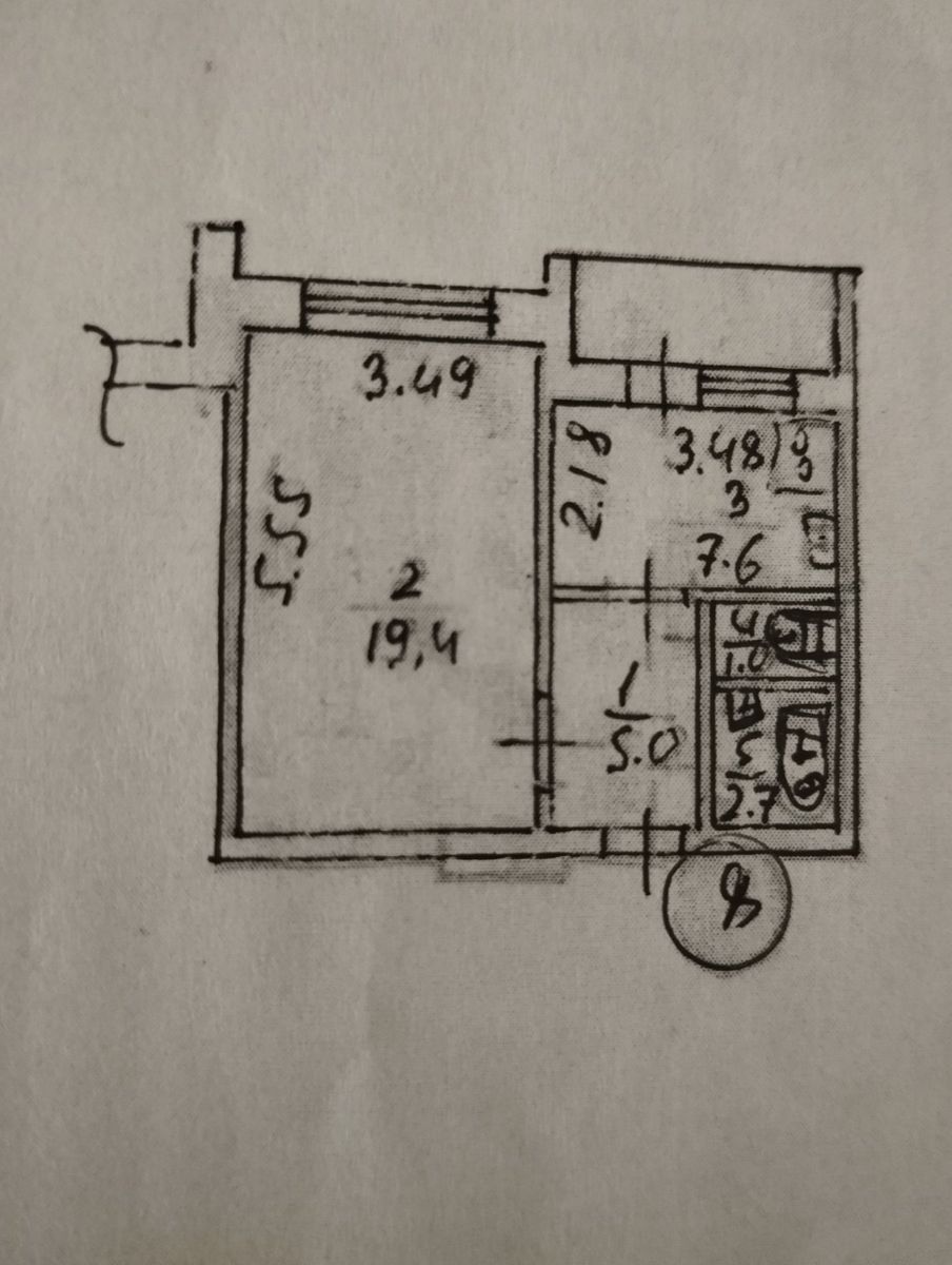 1839355297927647