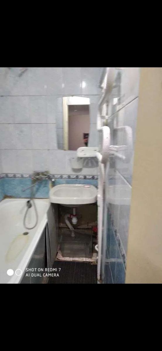1832642862001648