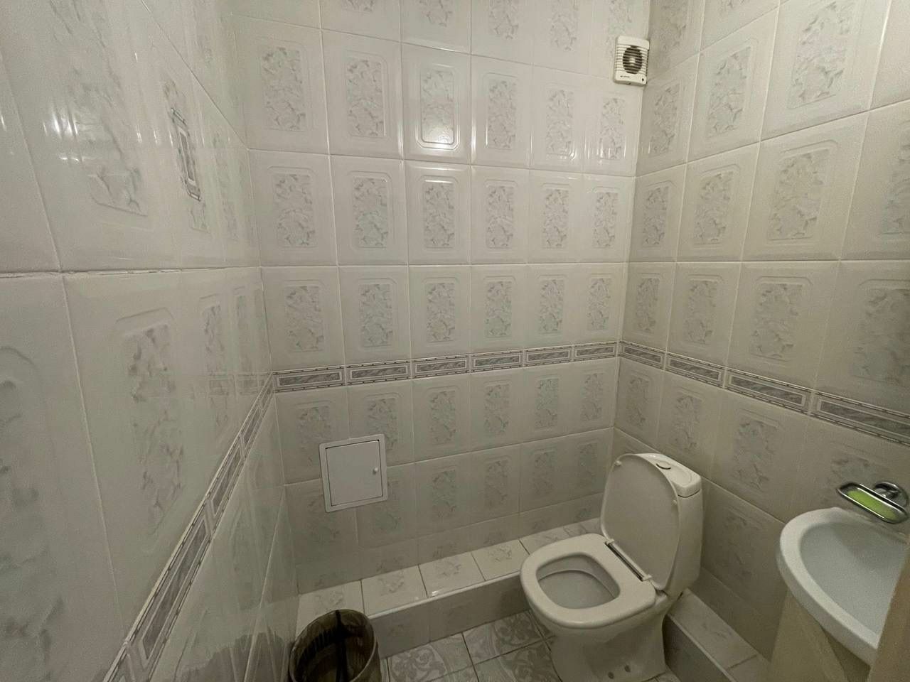1838872712479648