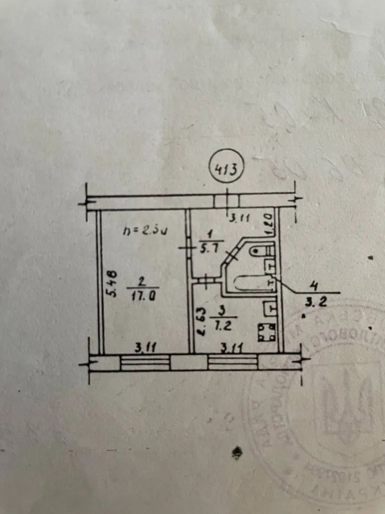 1826917440697649