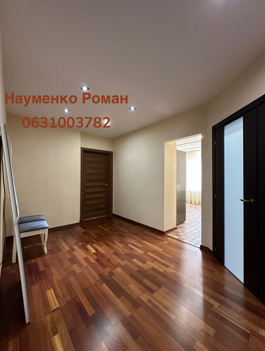 1832556958586649