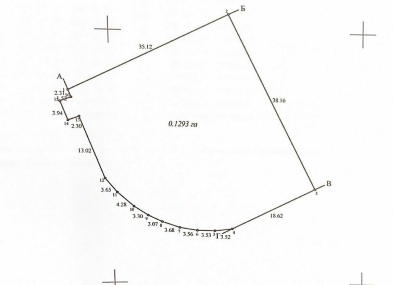 1836074385578649