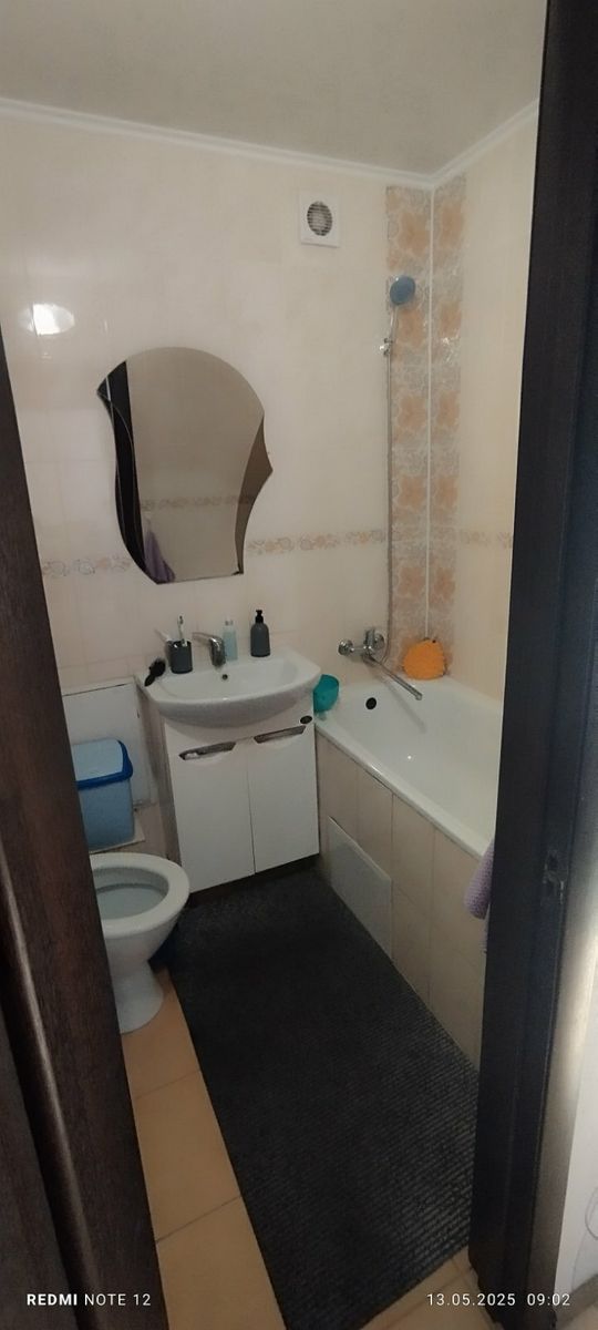 1836436309901649