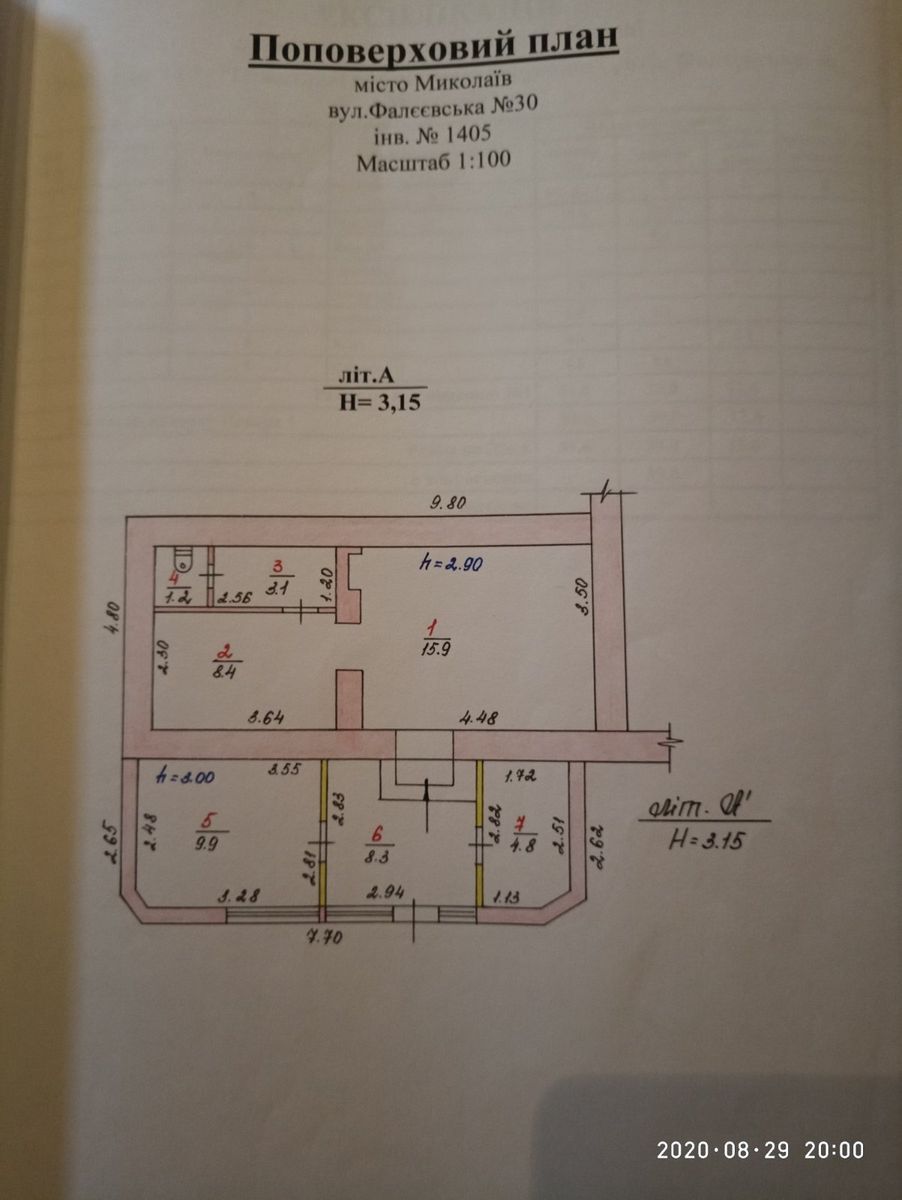 1840183997305065