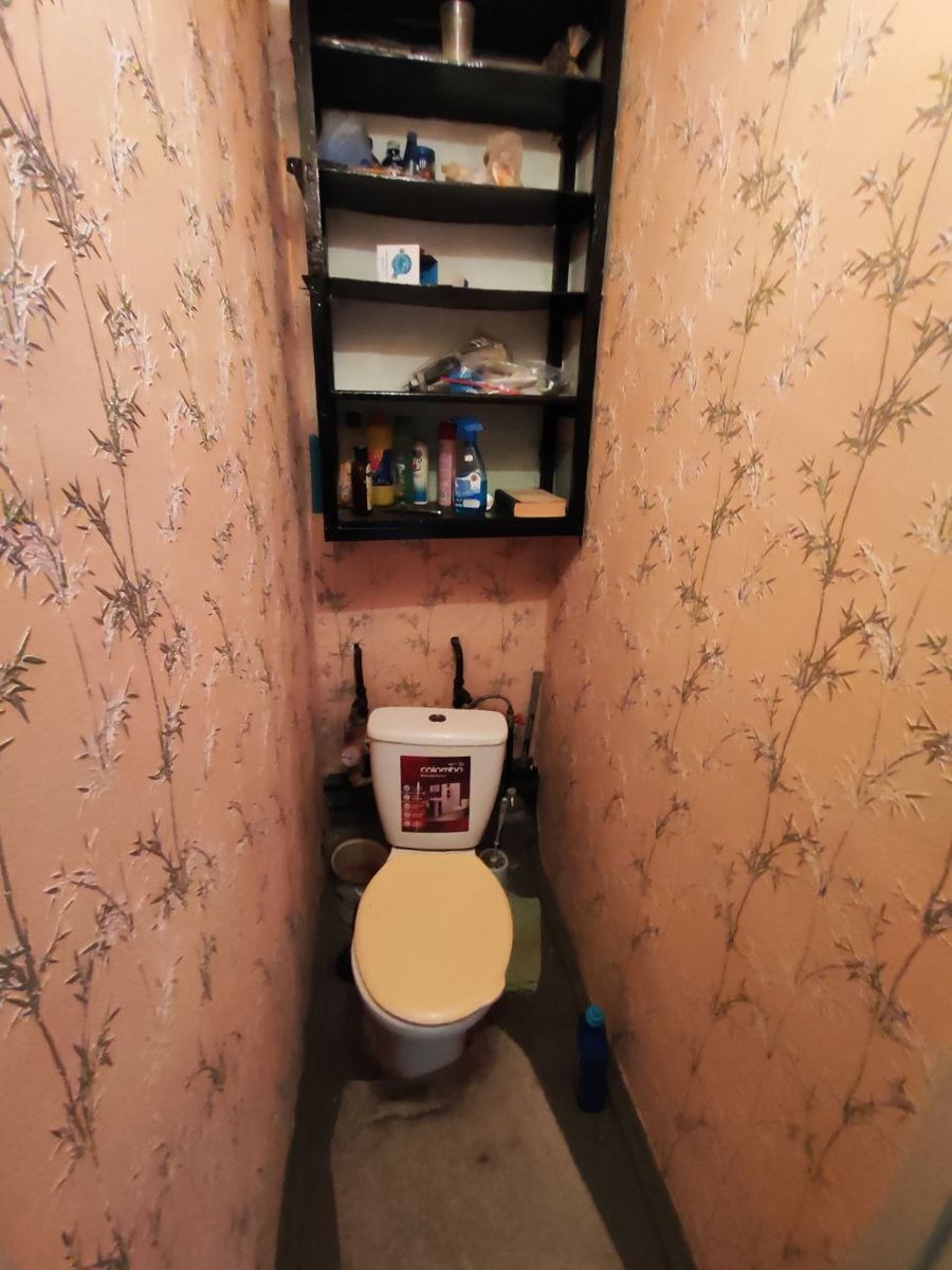 1839709575932650