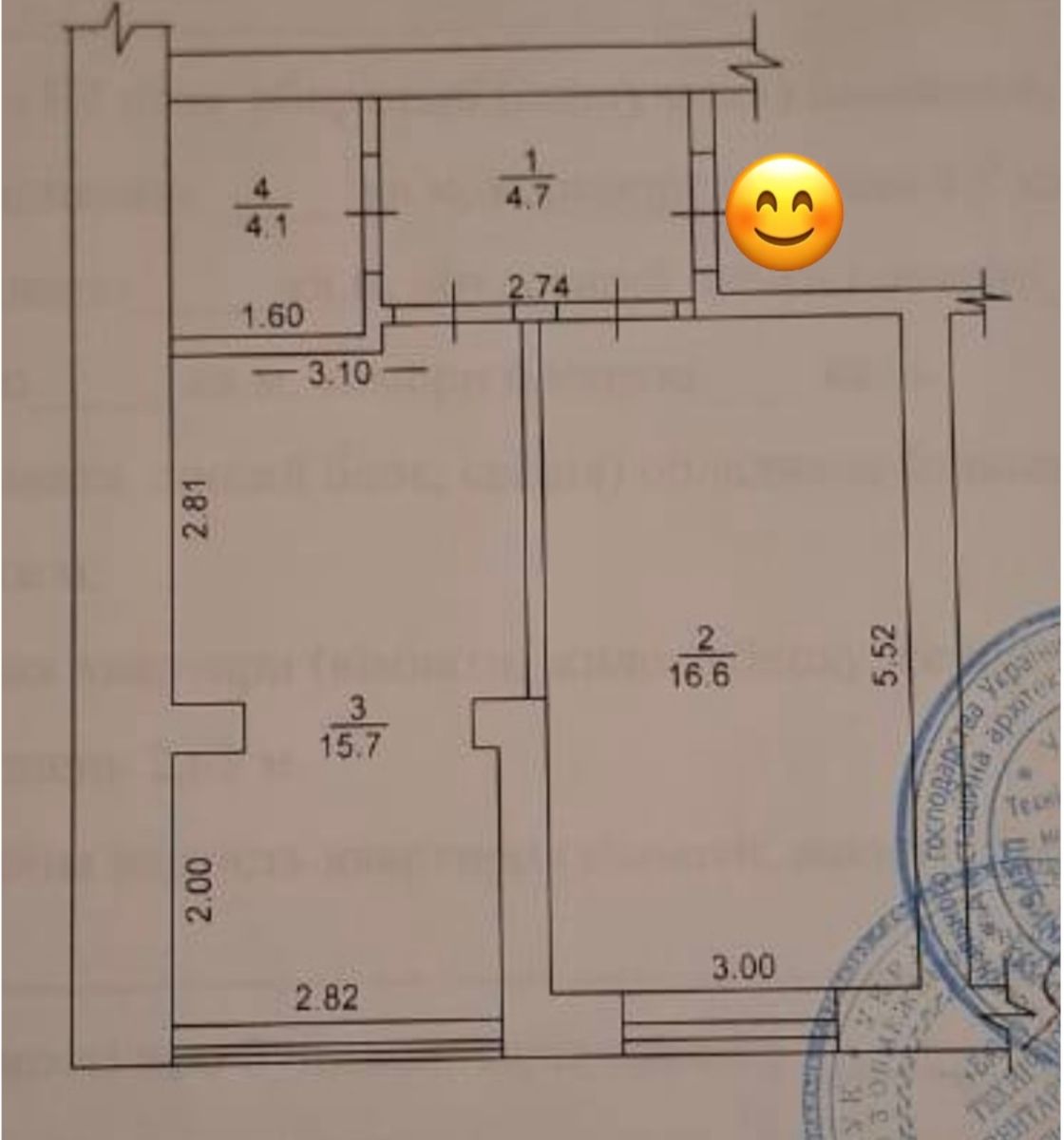 1833458417207651