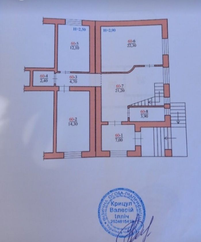 1745742346971652