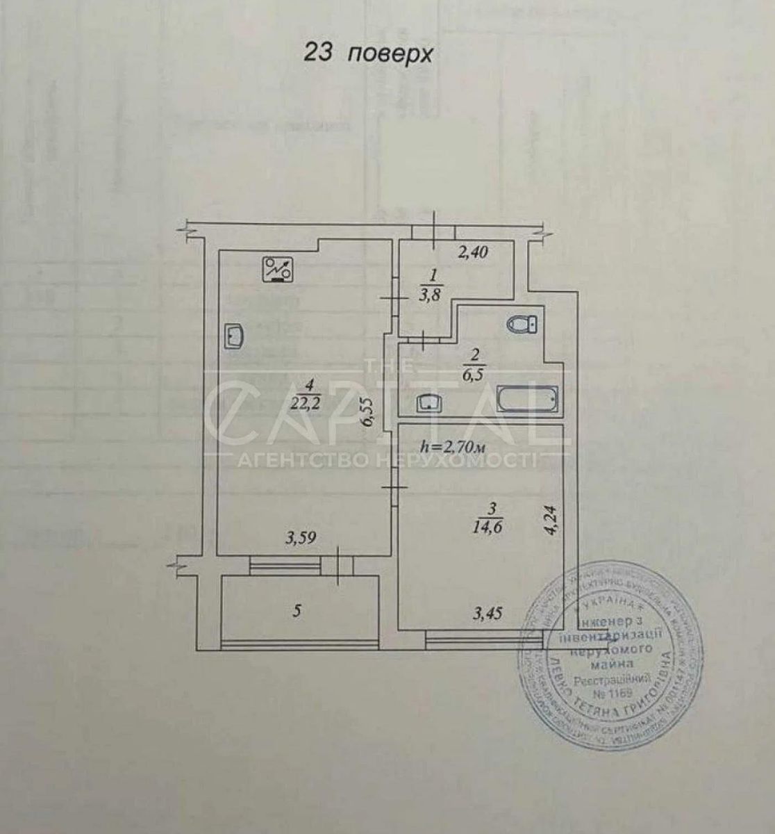 1835725828069654