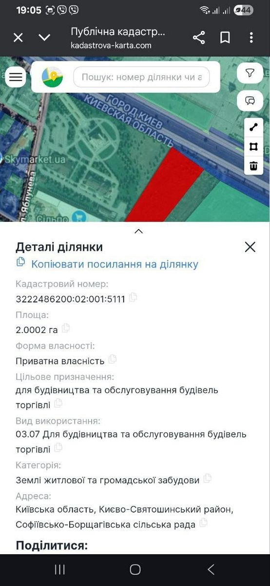 1837986127936654