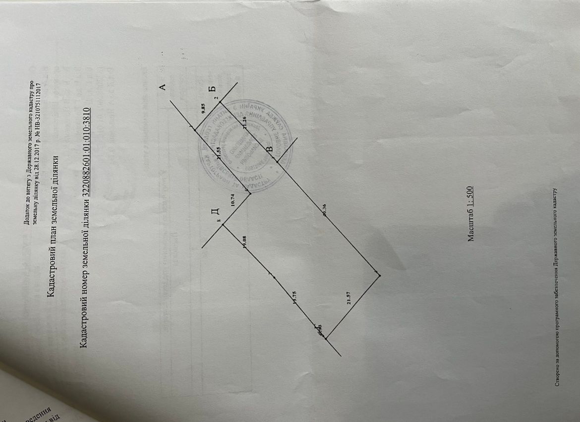 1839366370178654
