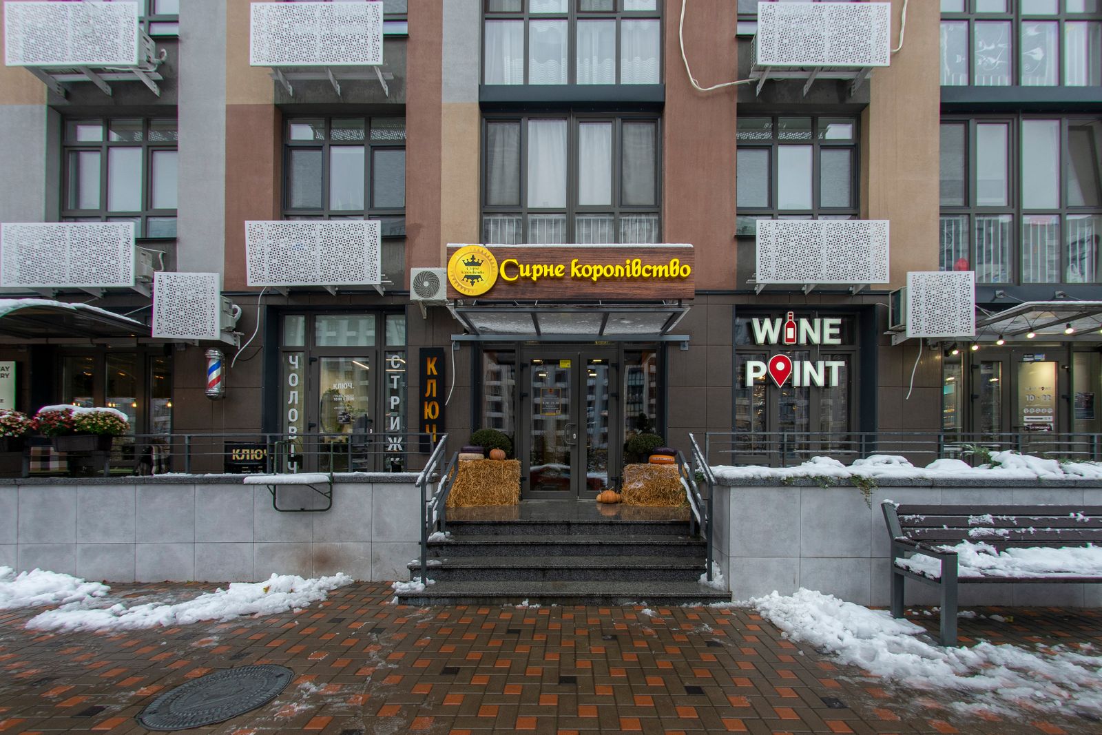 1832729175442655