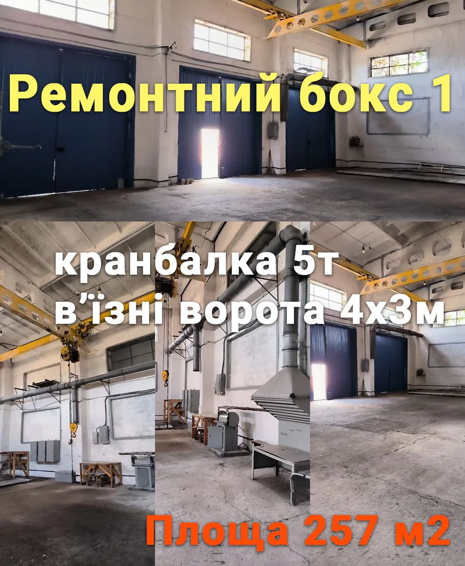 1837969693710655