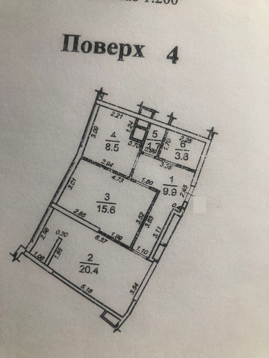 1832274885330656