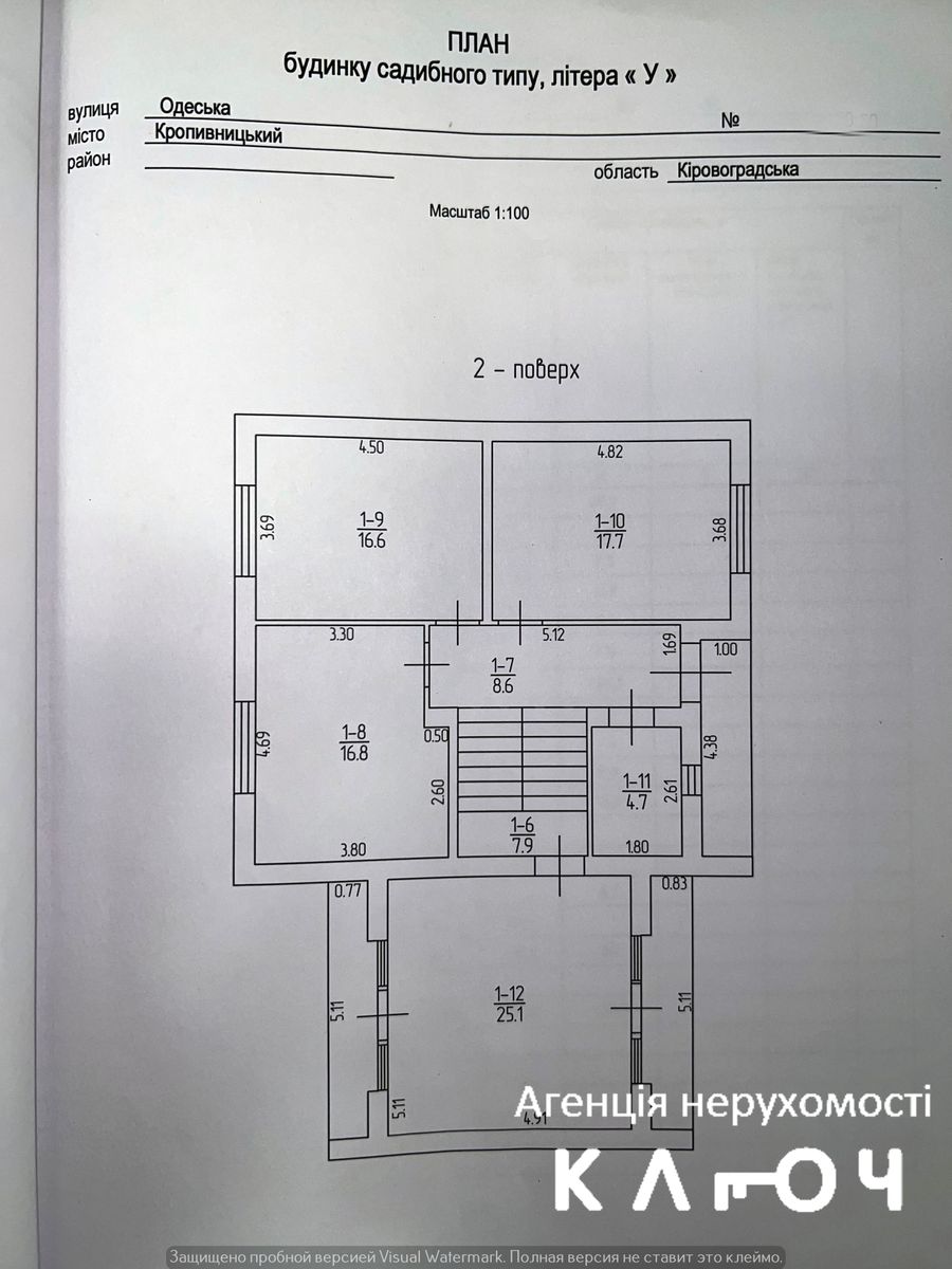 1834652613310656