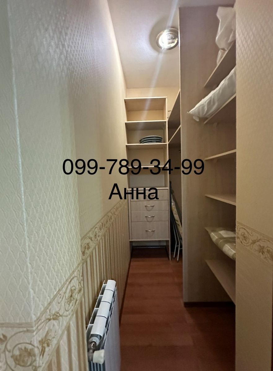 1836657017698657