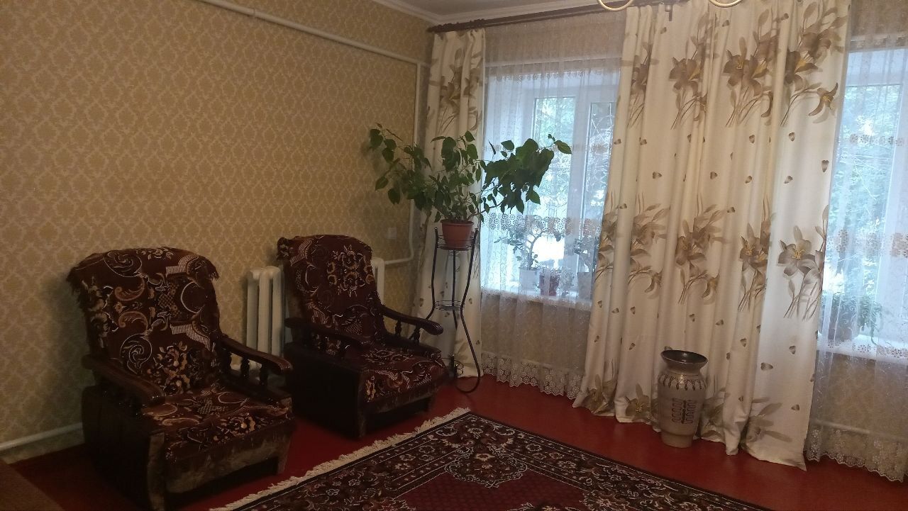 1840064455706657