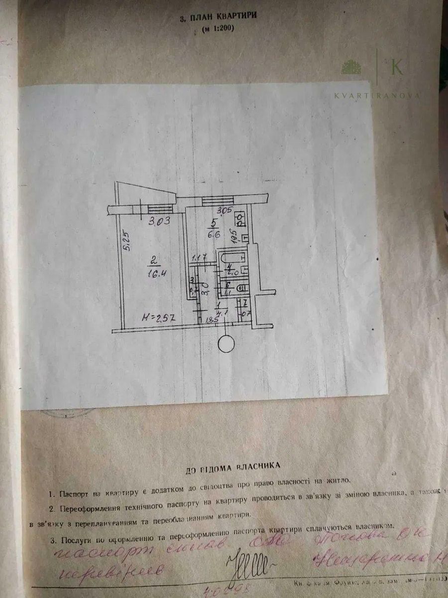 1832724732874659.jpg