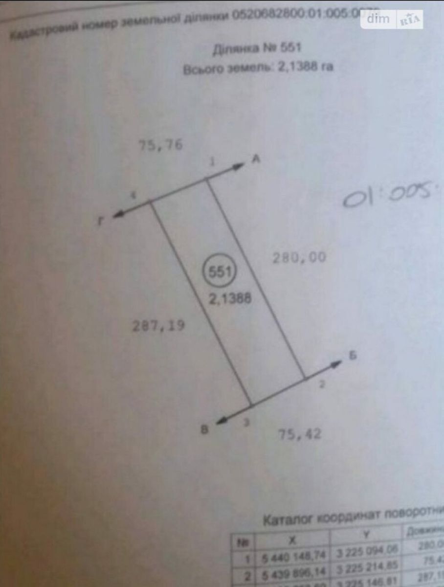 1815906410979066