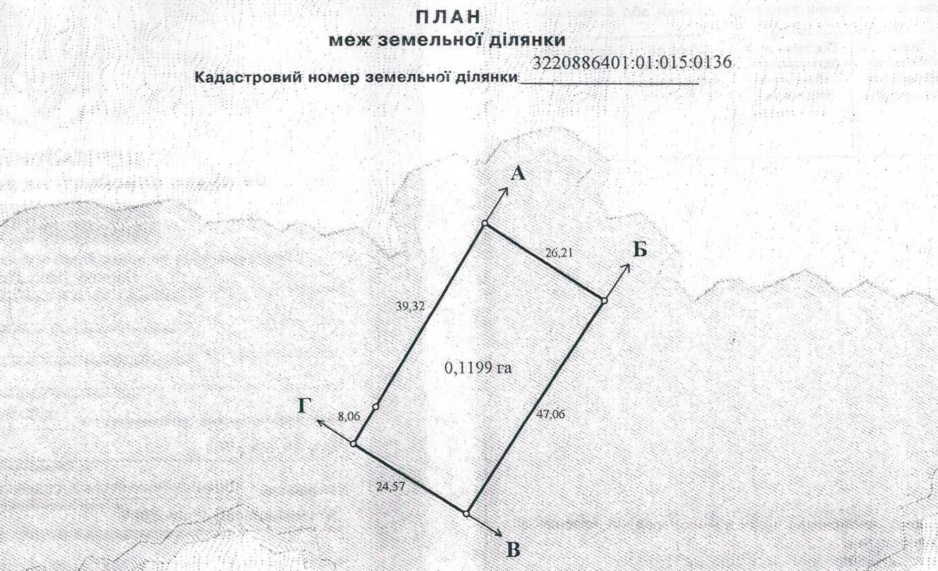 1607040055823660