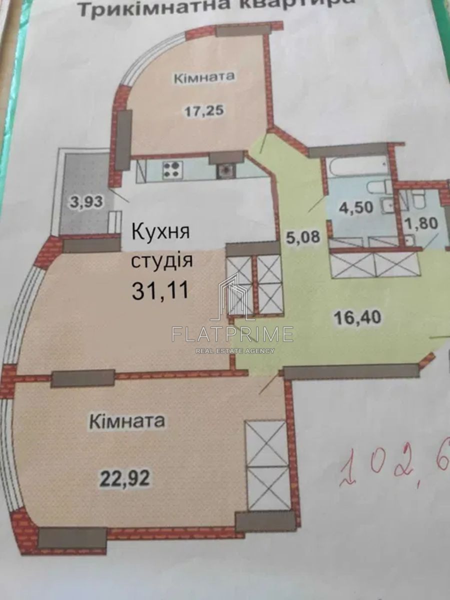 1832096480271660