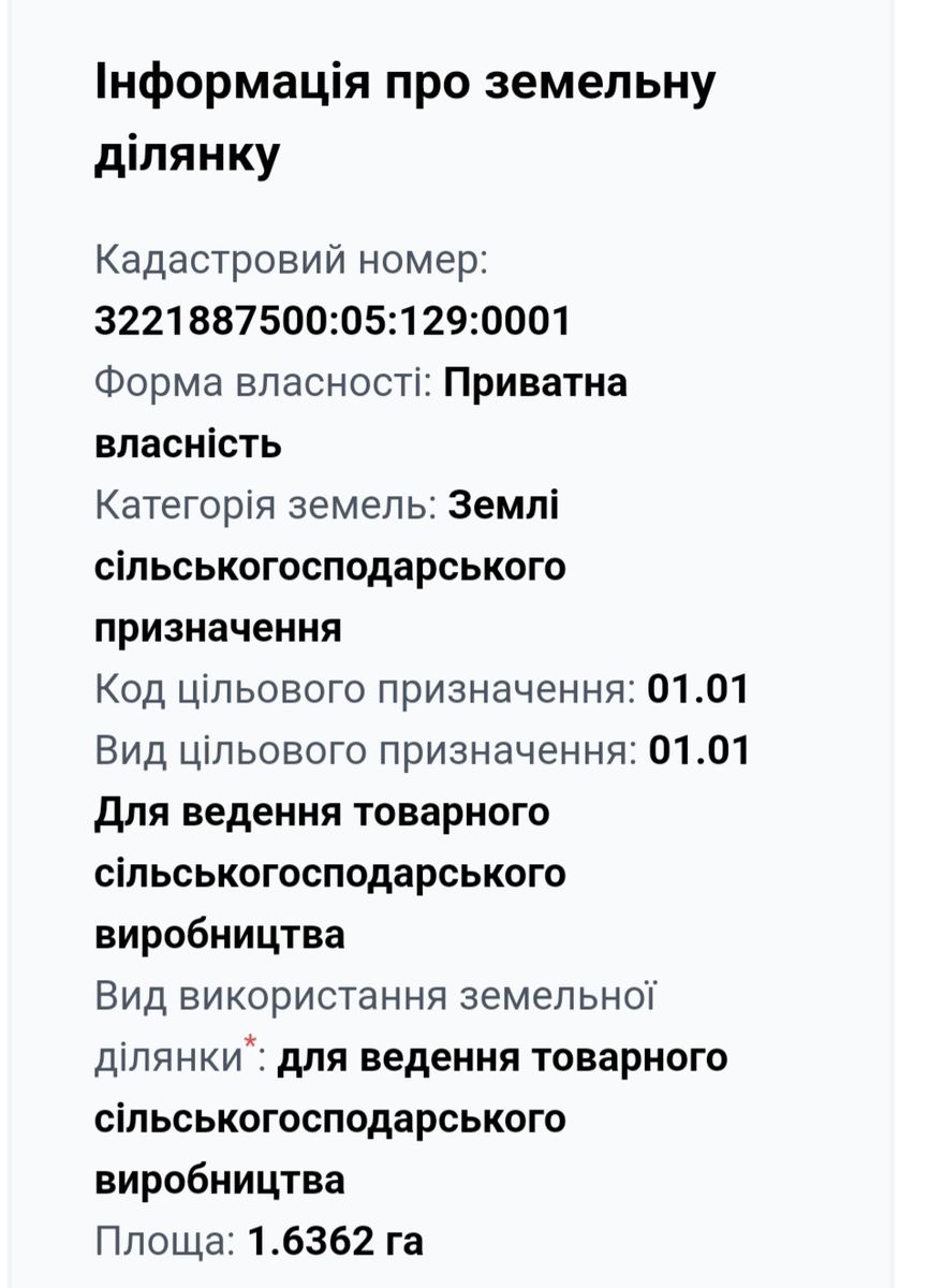 1833107323042660
