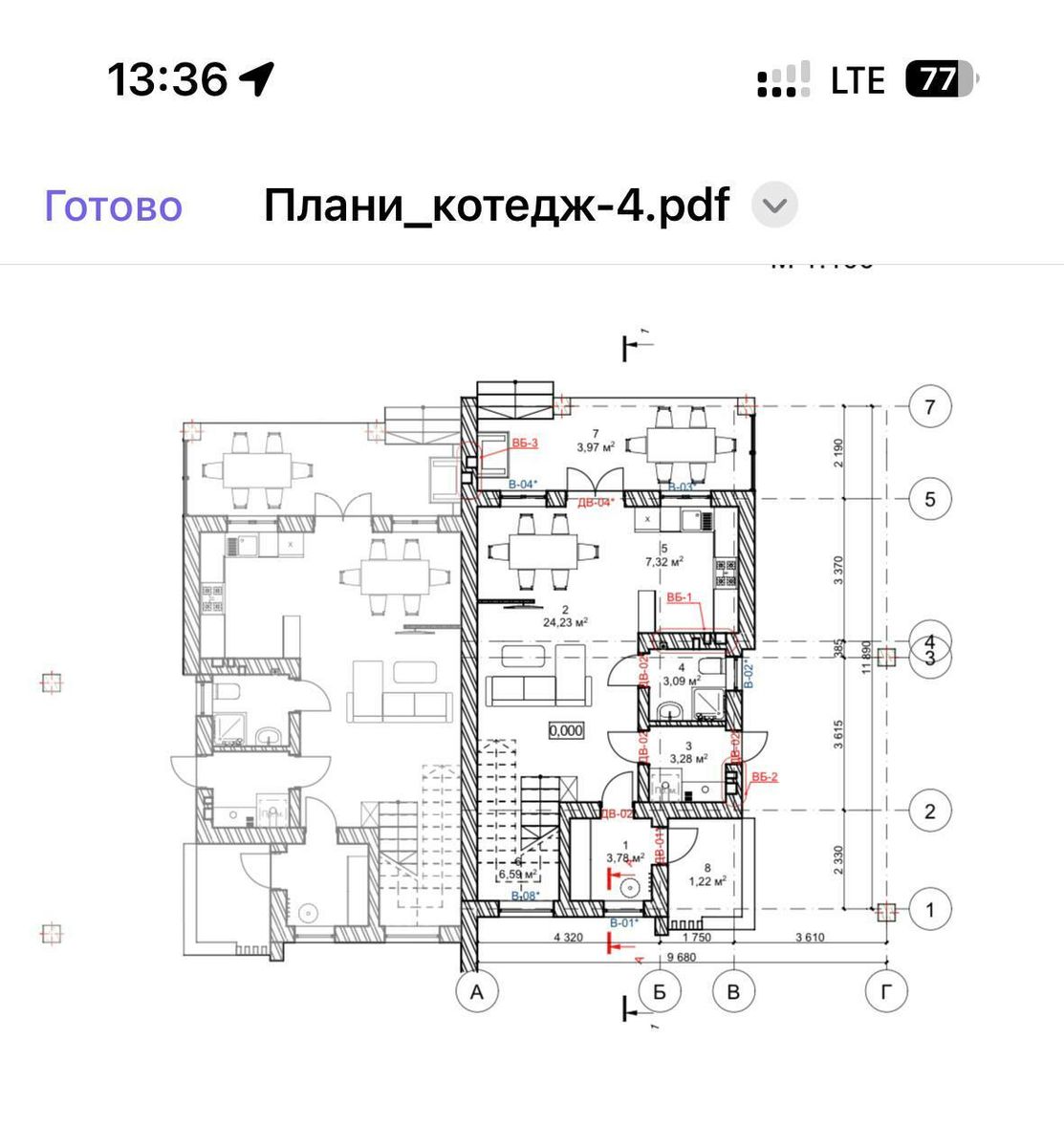 1835933734002660