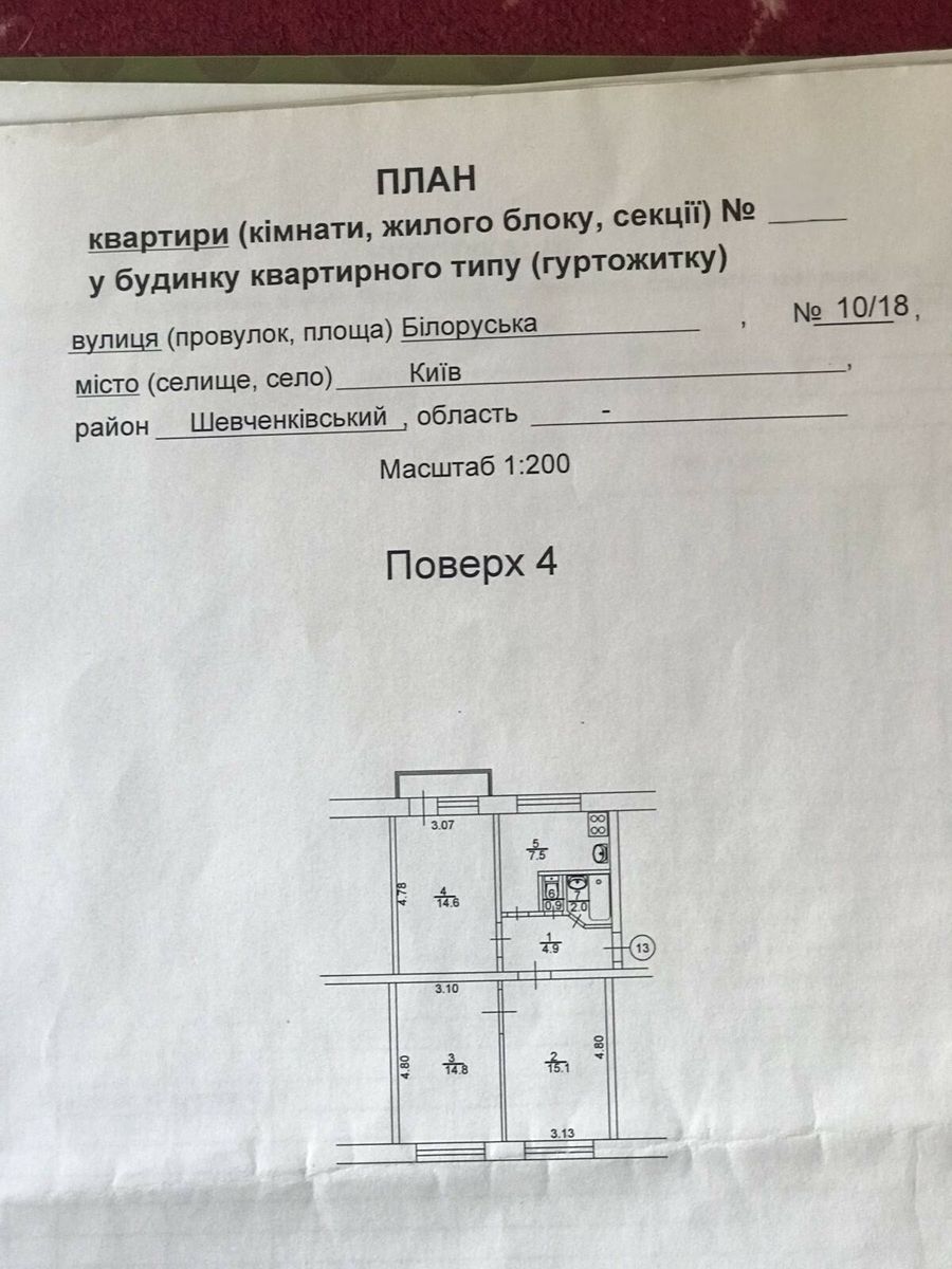 1828257898125661